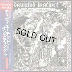 画像1: DEVIATED INSTINCT / Rock'n'roll conformity 帯・ライナー付き (Lp) Peaceville