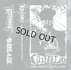 画像1: CHULO / Global grindcore alliance 2.0 (tape) 625 thrashcore