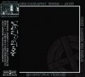   DESTRUCTION / Discography 1998-2011 (cd) Black konflik   