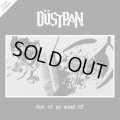 DUSTPAN / Out of my mind (Lp+cd) Skull scream 