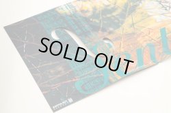 画像5:  SENTENCE / Dominion on evil (Lp) Knives out 