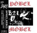 POBEL MOBEL / The return of the mob (cd) Black konflik 
