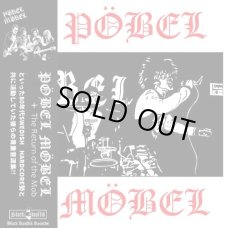 画像1: POBEL MOBEL / The return of the mob (cd) Black konflik 