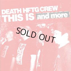 画像1: and more / Death hftg crew (flexi) Hello from the gutter 