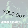 VERBAL ASSAULT / On / Exit (Lp) Atomic action!   