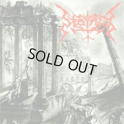 画像1: STAINED / No destruction, no creation (cd) Self   