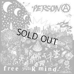 画像1:   PERSONA / Free your mind! (Lp) Iron lung 