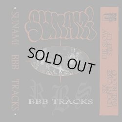 画像1: SUNAMI / BBB tracks (cd) Retribute 