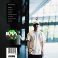 ERA / Reaching (cd) How low  