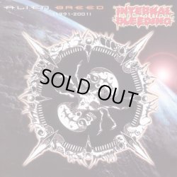 画像1:   INTERNAL BLEEDING / Alien breed (2Lp) Btk 
