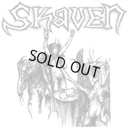 画像1:   SKAVEN / Flowers of flesh and blood (Lp) Carbonized 