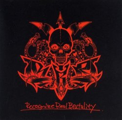 画像1: V.A. / Recognize real brutality (cd) Bdm