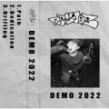 RECLUSE / Demo 2022 (cd) Self 