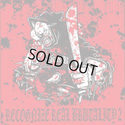 画像1: V.A. / Recognize real brutality vol.2 (cd) Bdm 
