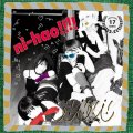    ニーハオ!!!! / i!i!i!i! (cd) Ni-hao is here