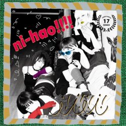 画像1:    ニーハオ!!!! / i!i!i!i! (cd) Ni-hao is here