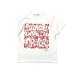 画像1: BLACK GANION, ORdER / Split white (t-shirt)   (1)