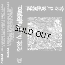 画像1: DESERVE TO DIE / st (tape) discosmecagoendios  