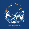 V.A / 幻の湖・永遠の夏 -Lake of illusions vol.4- (cd)(Lp)(tape) 幻の湖/inpartmaint