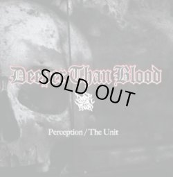 画像1: DEEPER THAN BLOOD / Demo (cdr) Self  