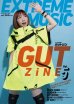 画像2:   GUT ZiNE #5 (zine)    (2)