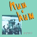 num-hum / タチアナ (cd) 男道 Dan-doh 