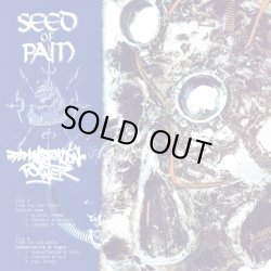 画像1: SEED OF PAIN, DEONSTRATION OF POWER / Split (7ep) Streets of hate/From within  