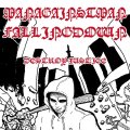 FALLING DOWN, MAN VS MAN / Split -Destroy justice- (cd)(7ep) Crew for life    