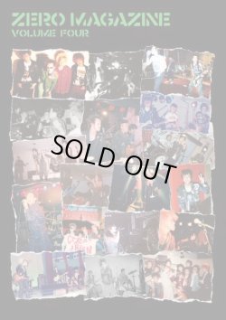 画像1: ZERO MAGAZINE volume four (book) 