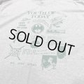 YOUTH OF TODAY / Three question trivia (t-shirt) Revelation 