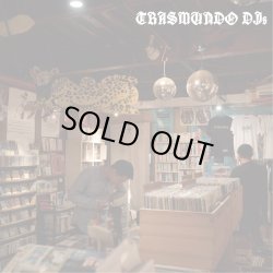 画像1: TRASMUNDO DJs / 静けさのなかで思い出される感情、ひとりではないと知ること (cd) WDsounds