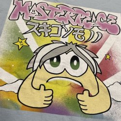 画像2:   MASTERPEACE / スキコソモノノ light blue (t-shirt)  