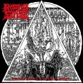 HOSTILE EYES / Incurable disease in the hell of hunger (cd) Dead sky