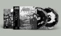 ASBESTOS / Agonized cry (2Lp) F.o.a.d  