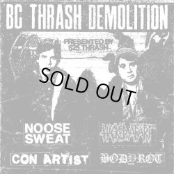 画像1: V.A / Bc thrash demolition (7ep) 625 Thrashcore 