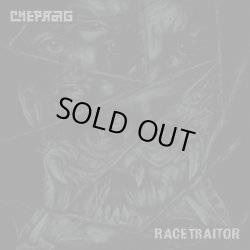 画像1: CHEPANG, RACETRAITOR / Split (7ep) Twelve gauge 