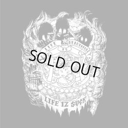 画像1: IZ / Life is​.​.​. (cd) Self   