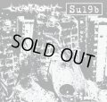 SU19B, LYCANTHROPHY / Split (10") 625 Thrashcore/Psychocontrol