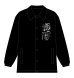 画像3: SKM / Skm (coach jacket) 