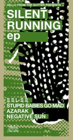 画像1:  V.A / Silent running ep (8cm cd) Hello from the gutter
