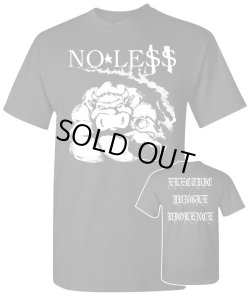 画像1: NO LE$$ / Electric jungle violence (t-shirt) 