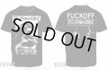  IN DISGUST / We should (t-shirt) Rsr 