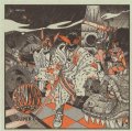 SUPER D / Shadow mask (cd) Midnight meal  