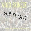   VOID BRINGER / Rural anti-bastard maple violence (Lp) 625 thrashcore 
