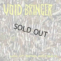 画像1:   VOID BRINGER / Rural anti-bastard maple violence (Lp) 625 thrashcore 