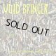   VOID BRINGER / Rural anti-bastard maple violence (Lp) 625 thrashcore 