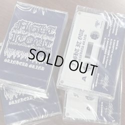画像2: FIGHT IT OUT / Skinhead grind (tape) Bowl head inc. 