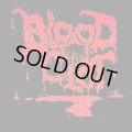 BLOOD CLOT / Gusher (Lp) Braindead