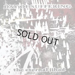 画像1: DAY OF SUFFERING / The eternal jihad (Lp) Contraband goods 