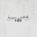 HASSAN I SABBAH / Untitled (Lp) Iodine 